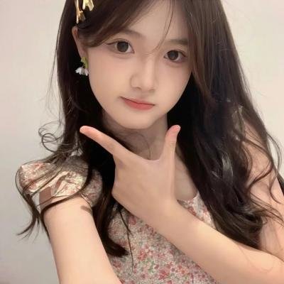 来自大山的哑娘